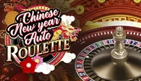 Chinese New Year Auto Roulette